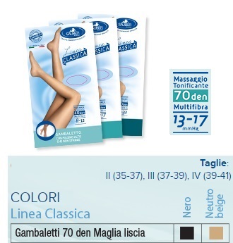 SAUBER GAMBALETTO 70 MAGLIA LISCIA NEUTRO BEIGE 4 LINEA CLASSICA - farmasconti.eu