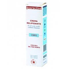 PSORACTIVE CREMA RELIPIDANTE 125 ML - farmasconti.eu
