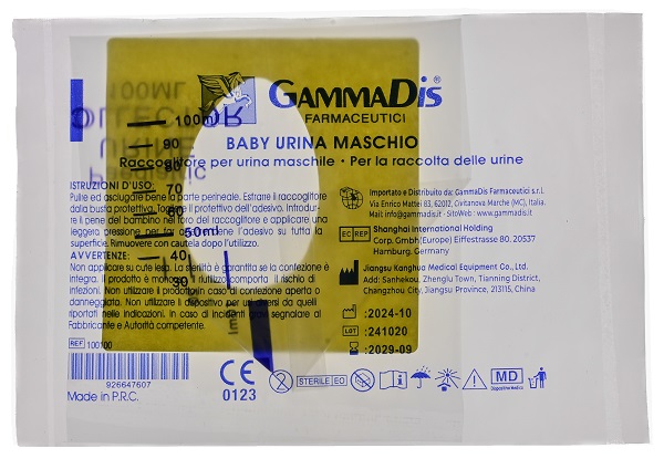 CONTENITORE URINA BABY MASCHIO GAMMADIS - farmasconti.eu
