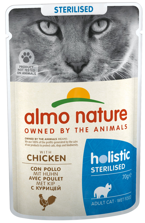 ANTI-HAIRBALL MANZO 70 G - farmasconti.eu
