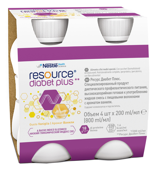 RESOURCE DIABET PLUS VANIGLIA 4 X 200 ML - farmasconti.eu