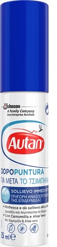 AUTAN DOPOPUNTURA 25 ML - farmasconti.eu