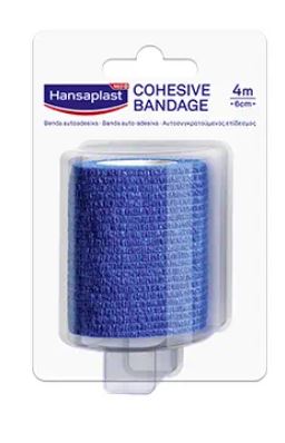 HANSAPLAST BENDA AUTOADESIVA 4 X 6 CM - farmasconti.eu