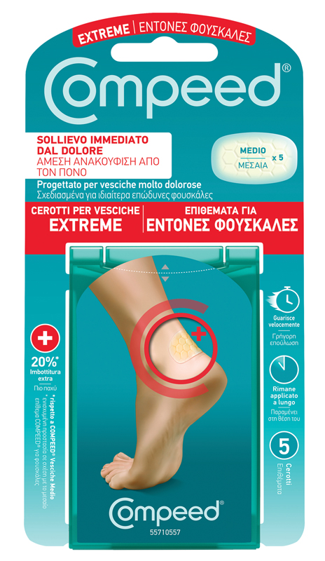 COMPEED CEROTTI PER VESCICHE EXTREME 5 PEZZI - farmasconti.eu