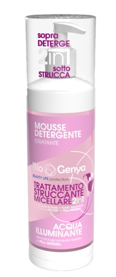 BIOGENYA TRATTAMENTO STRUCCANTE MICELLARE 250 ML - farmasconti.eu